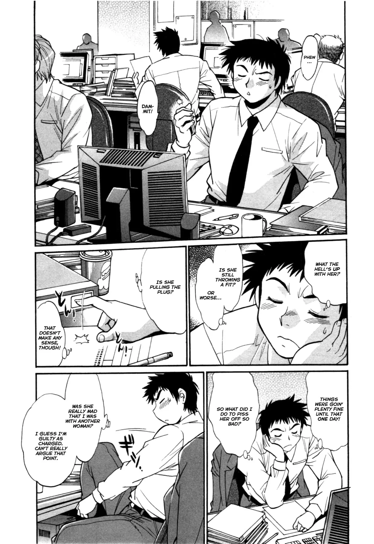 Kanojo de Ippai - Chapter 20 [photo 5] - MangaPorn