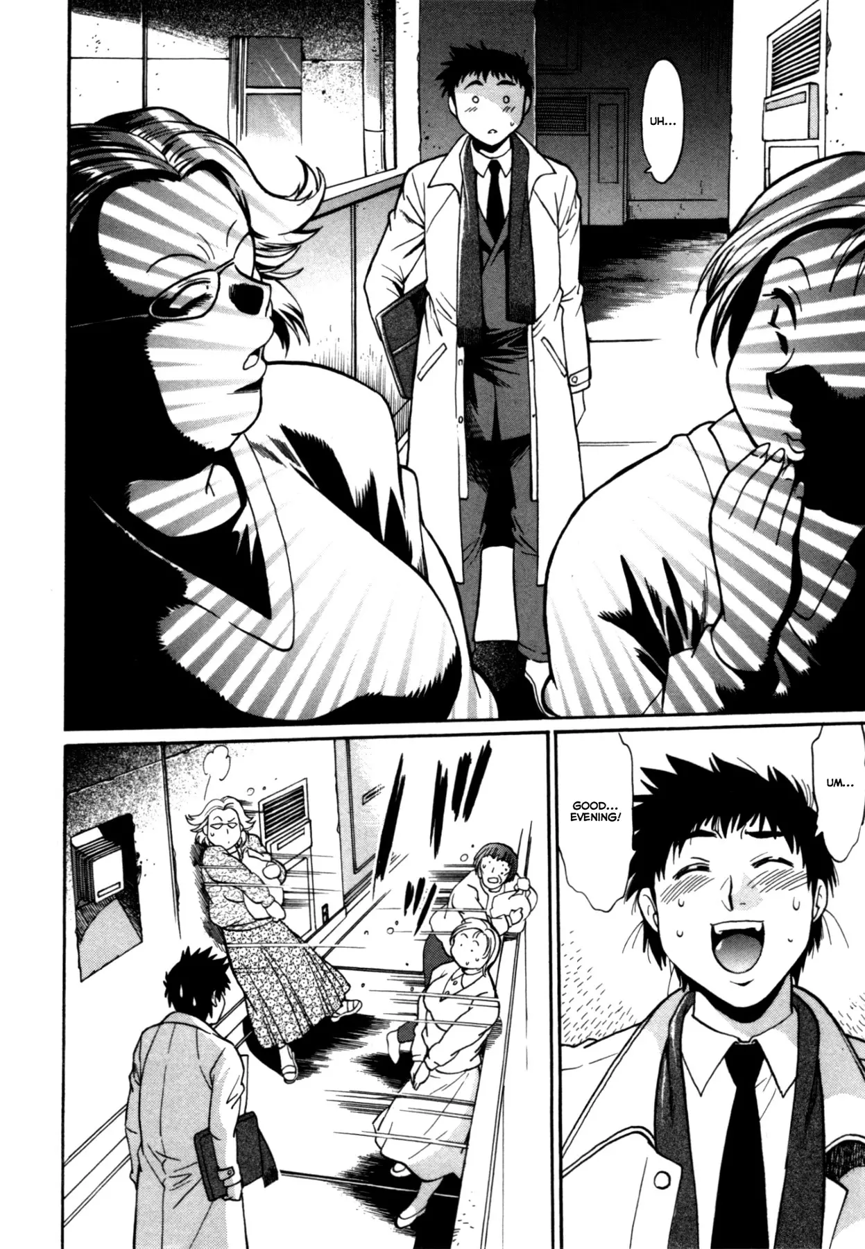 Kanojo de Ippai - Chapter 23 [photo 2] - MangaPorn