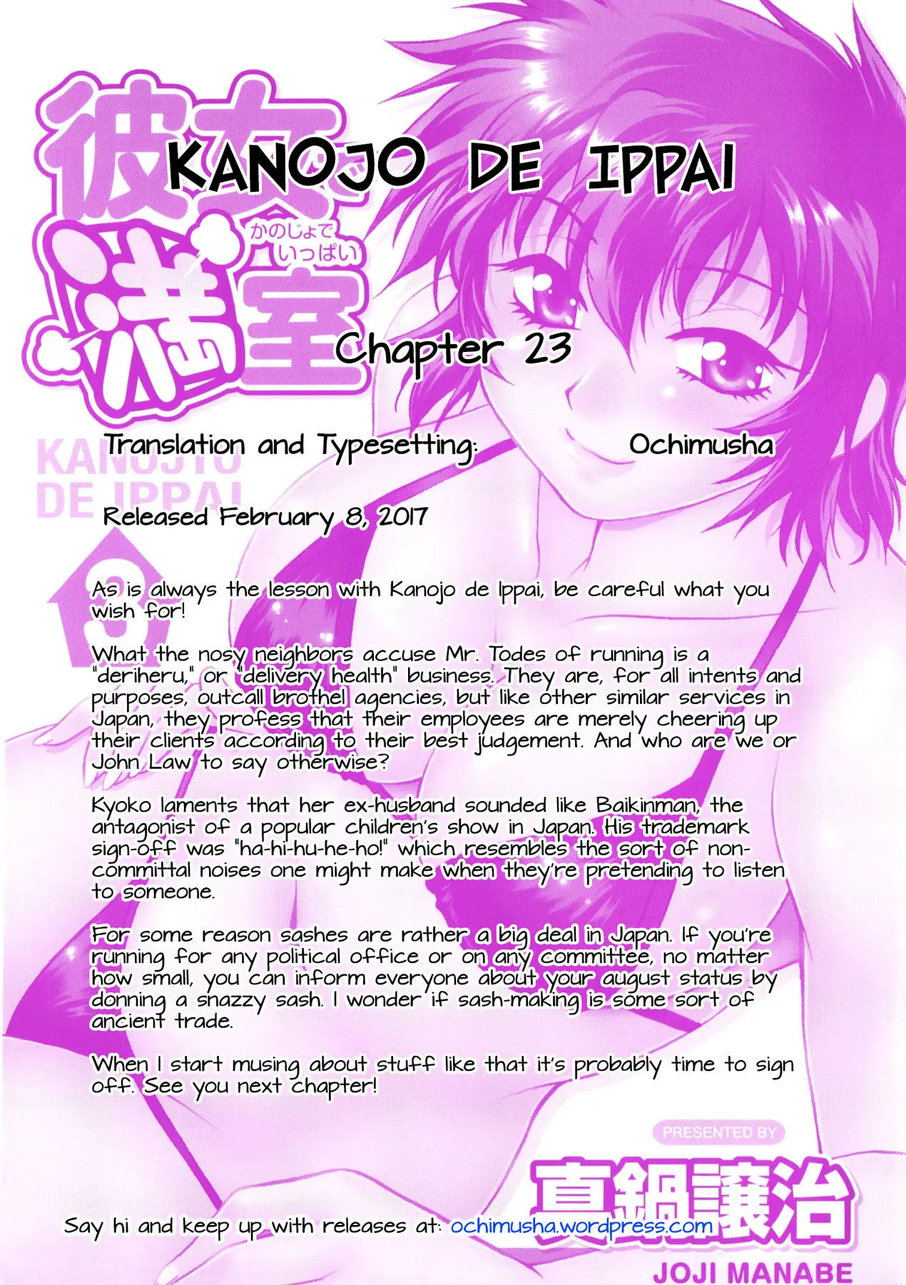 Kanojo de Ippai - Chapter 23 [photo 23] - MangaPorn