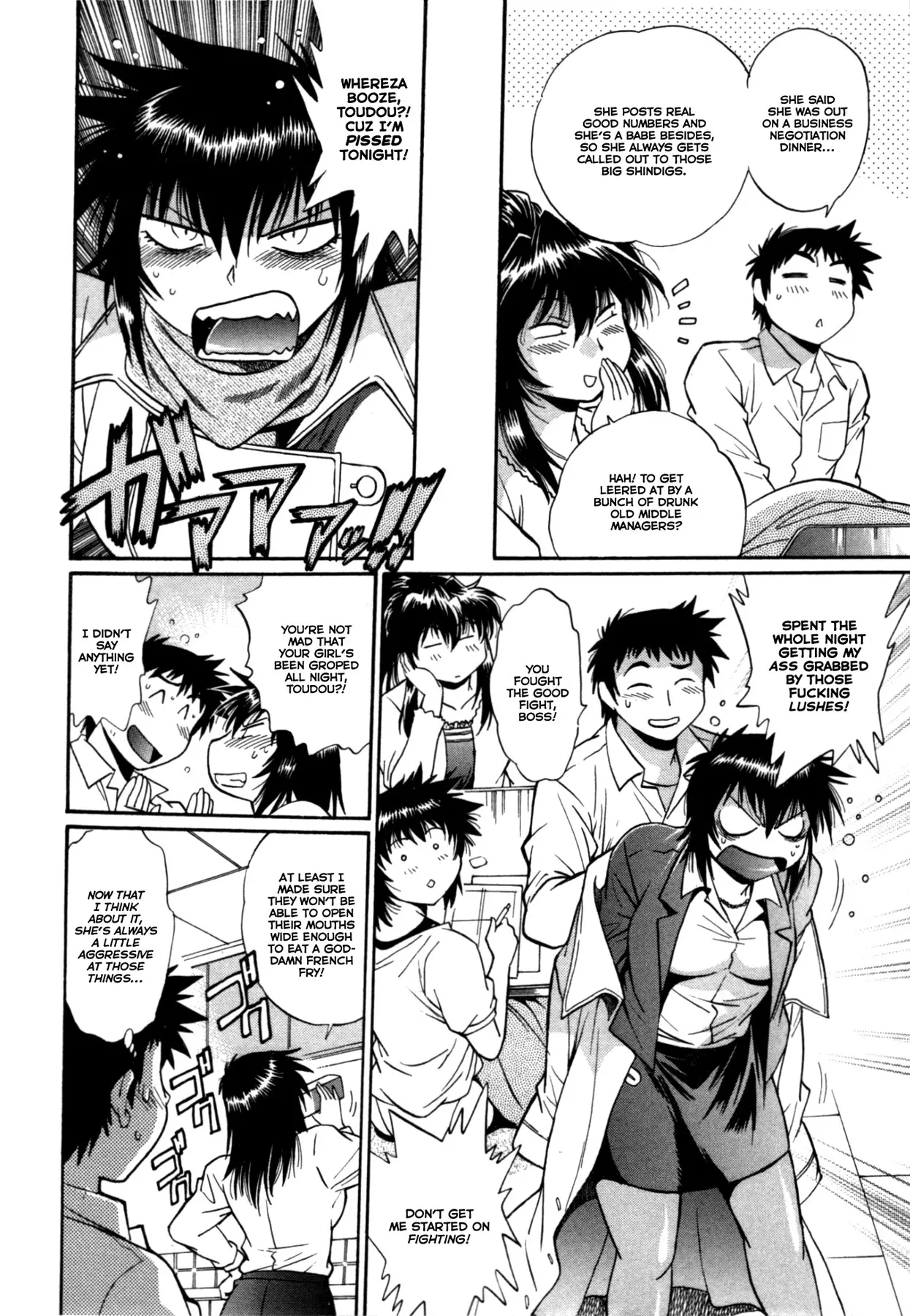 Kanojo de Ippai - Chapter 23 [photo 6] - MangaPorn