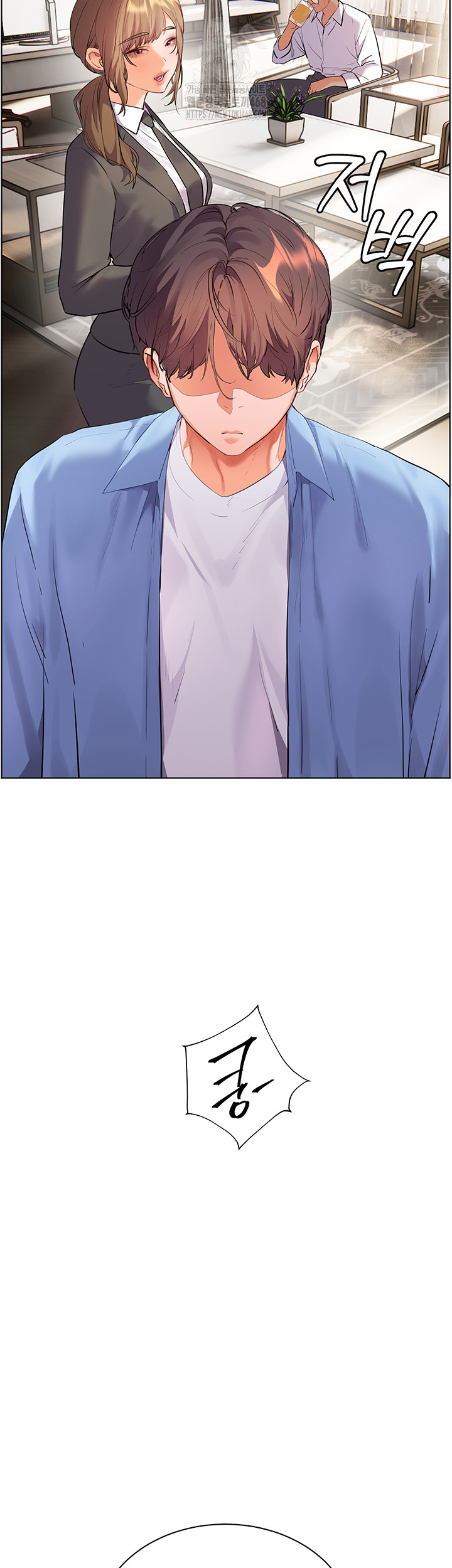 The Teachers’ Efforts Raw - Chapter 59 [photo 48] - MangaPorn