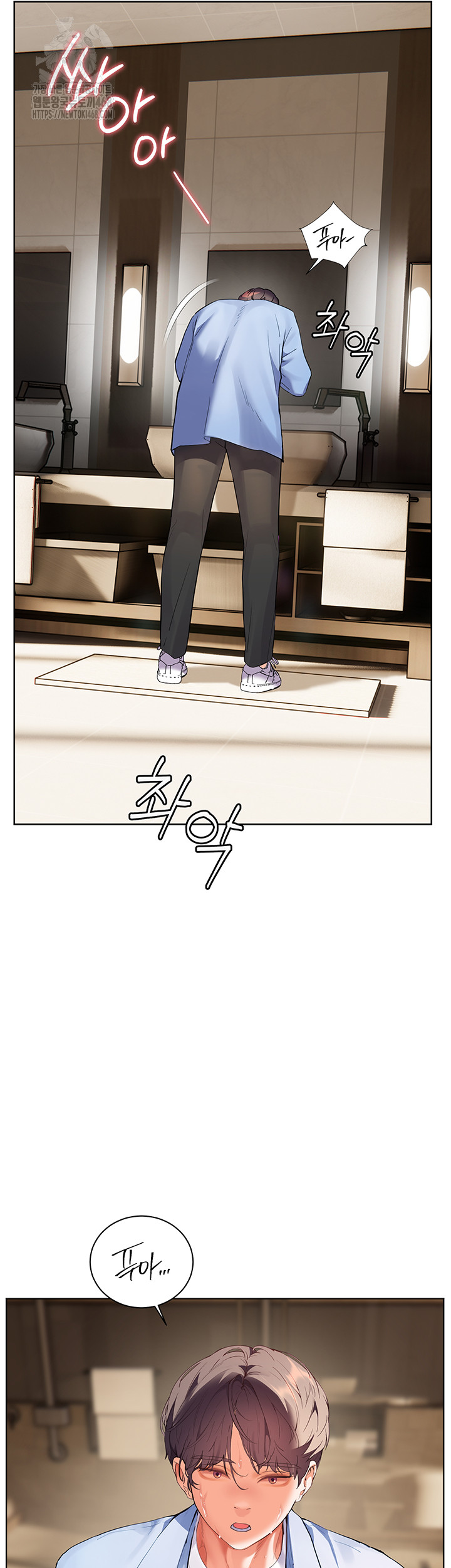 The Teachers’ Efforts Raw - Chapter 59 [photo 52] - MangaPorn