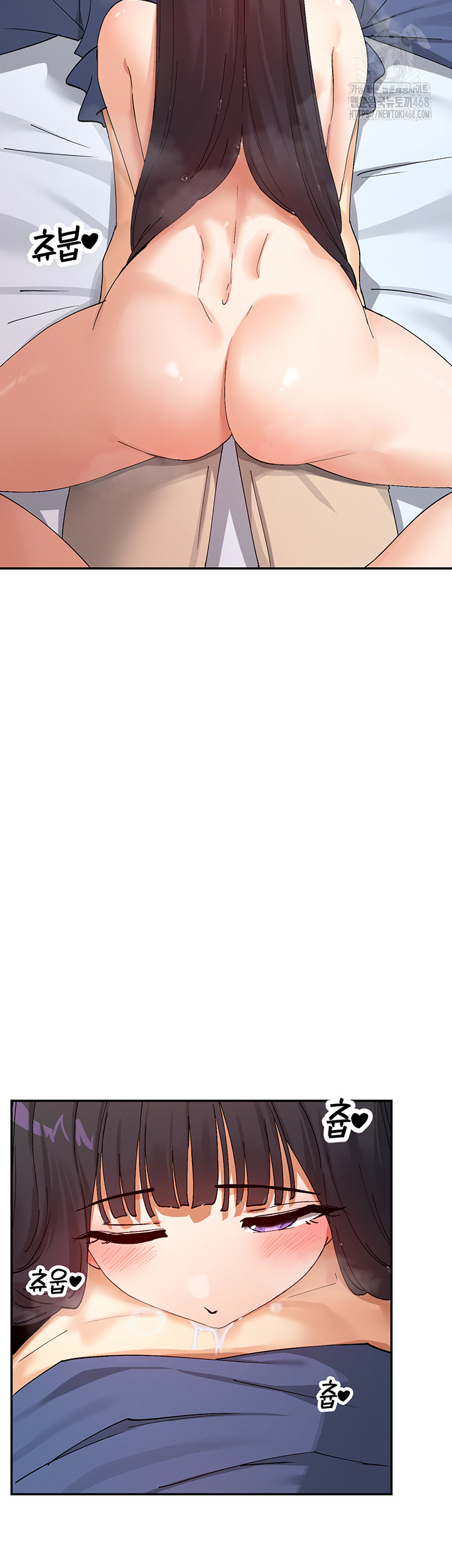 You Watch Stuff Like That? Raw - Chapter 56 [photo 16] - MangaPorn