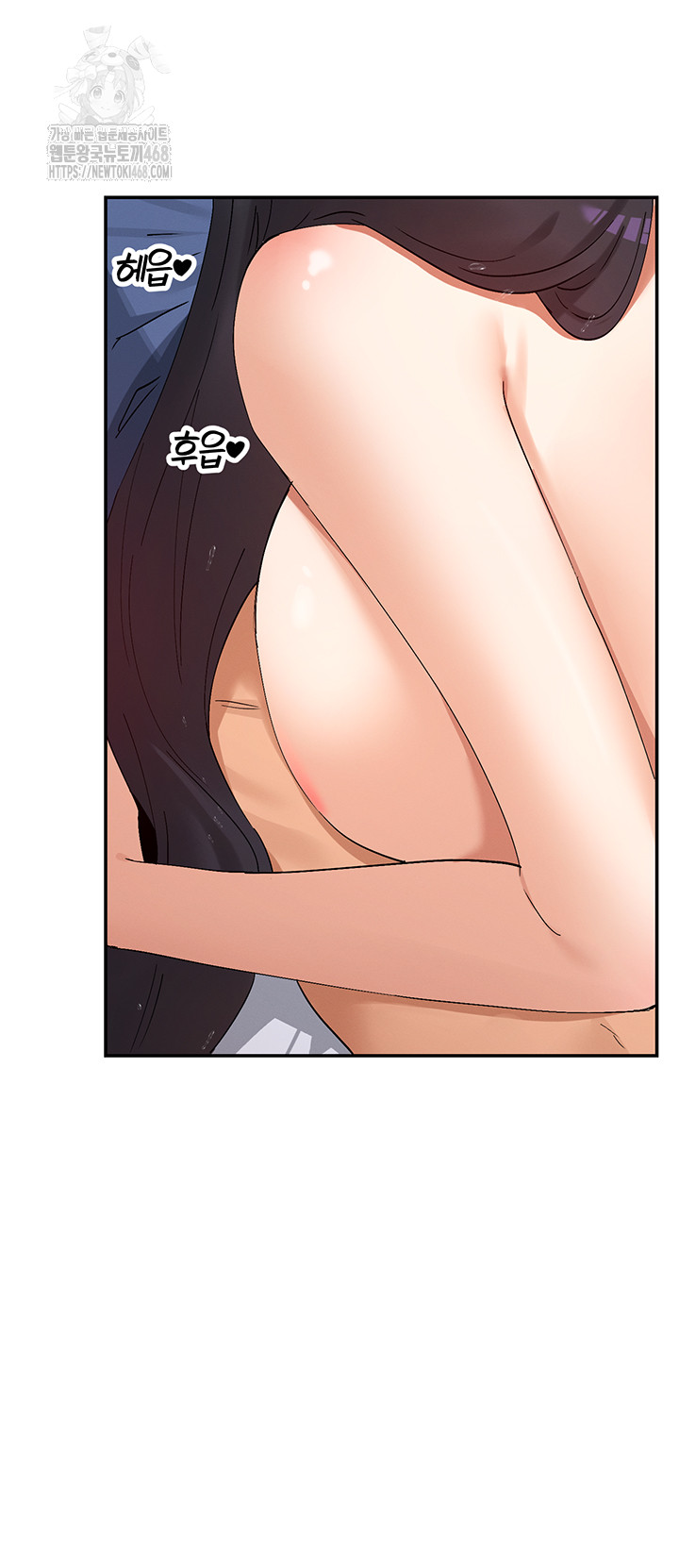 You Watch Stuff Like That? Raw - Chapter 56 [photo 18] - MangaPorn