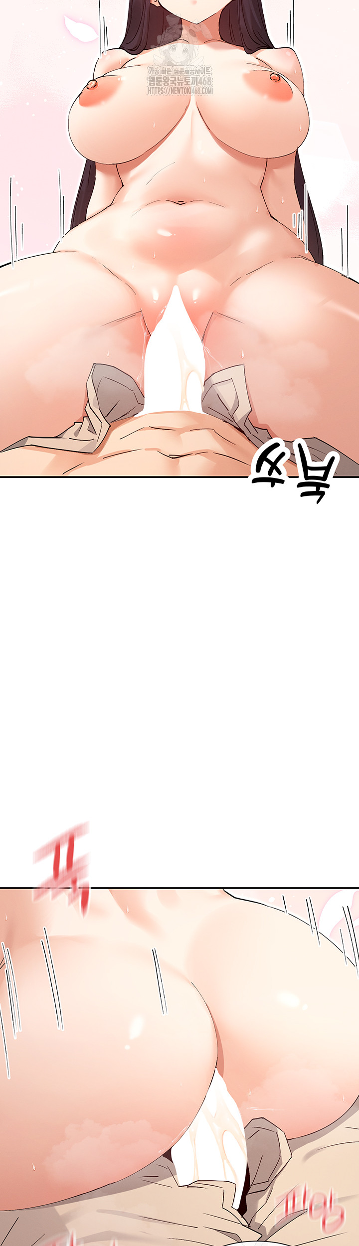 You Watch Stuff Like That? Raw - Chapter 56 [photo 37] - MangaPorn