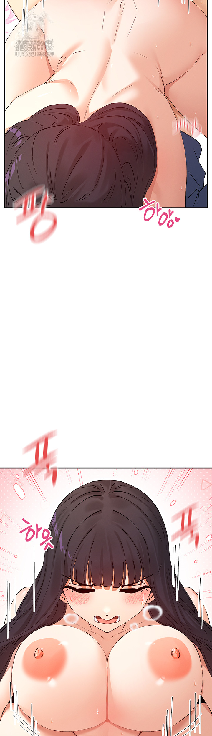 You Watch Stuff Like That? Raw - Chapter 56 [photo 39] - MangaPorn