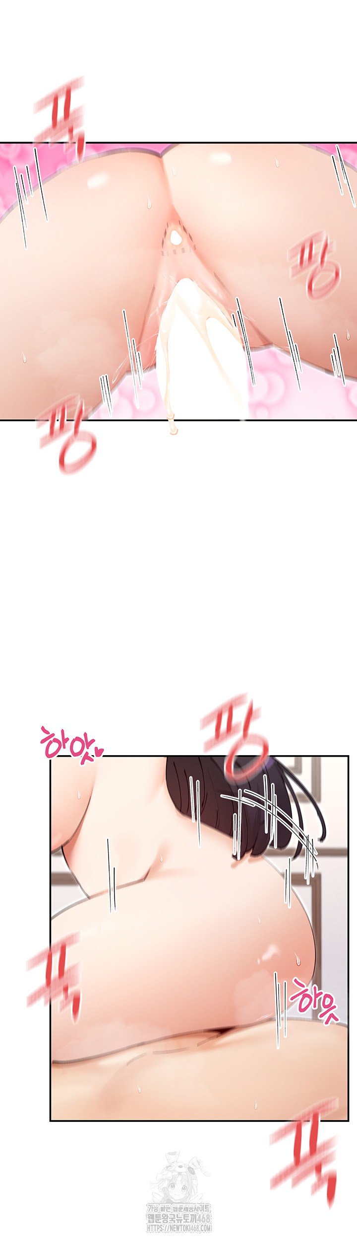 You Watch Stuff Like That? Raw - Chapter 56 [photo 41] - MangaPorn