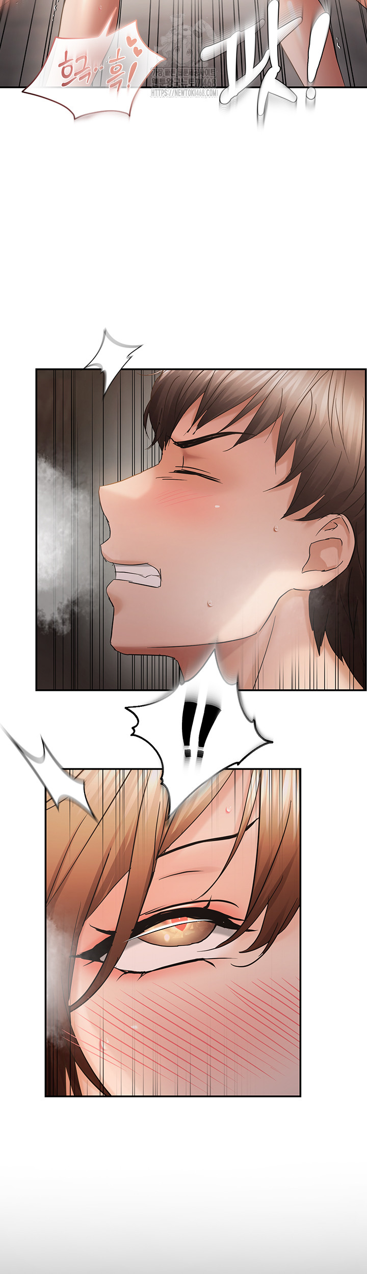 Disciplining the Top Delinquent Bitch Through a Random Chatting App Raw - Chapter 59 [photo 32] - MangaPorn