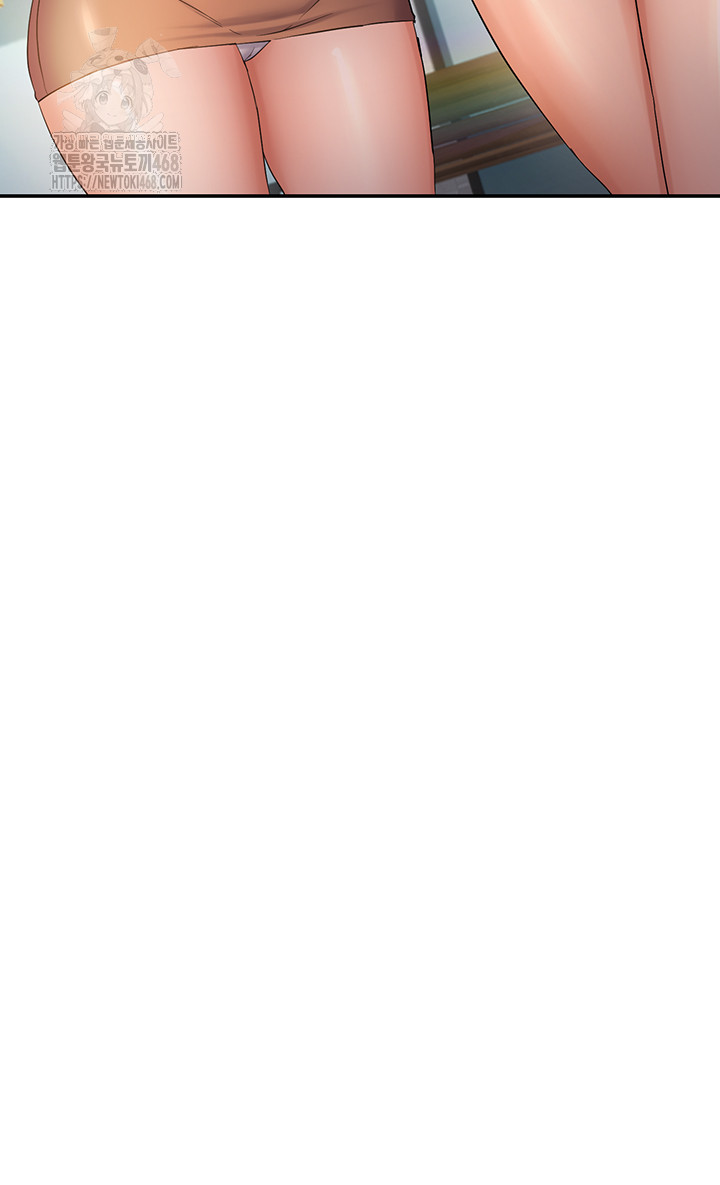 Disciplining the Top Delinquent Bitch Through a Random Chatting App Raw - Chapter 59 [photo 37] - MangaPorn