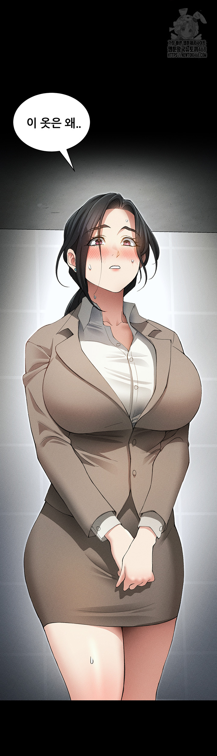 Taming A Female Bully Raw - Chapter 35 [photo 27] - MangaPorn