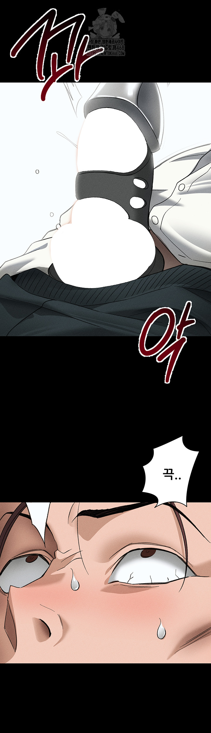 Taming A Female Bully Raw - Chapter 35 [photo 37] - MangaPorn