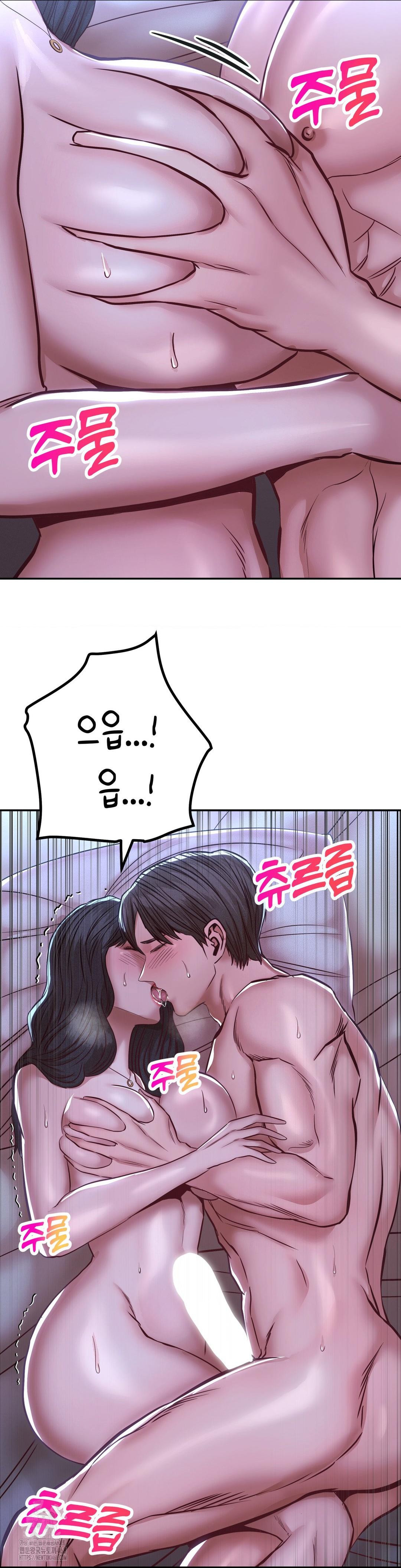 Could it Be True? Raw - Chapter 145 [photo 5] - MangaPorn