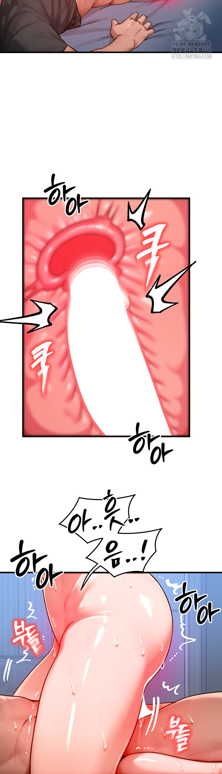 My Body Got Switched Raw - Chapter 30 [photo 16] - MangaPorn