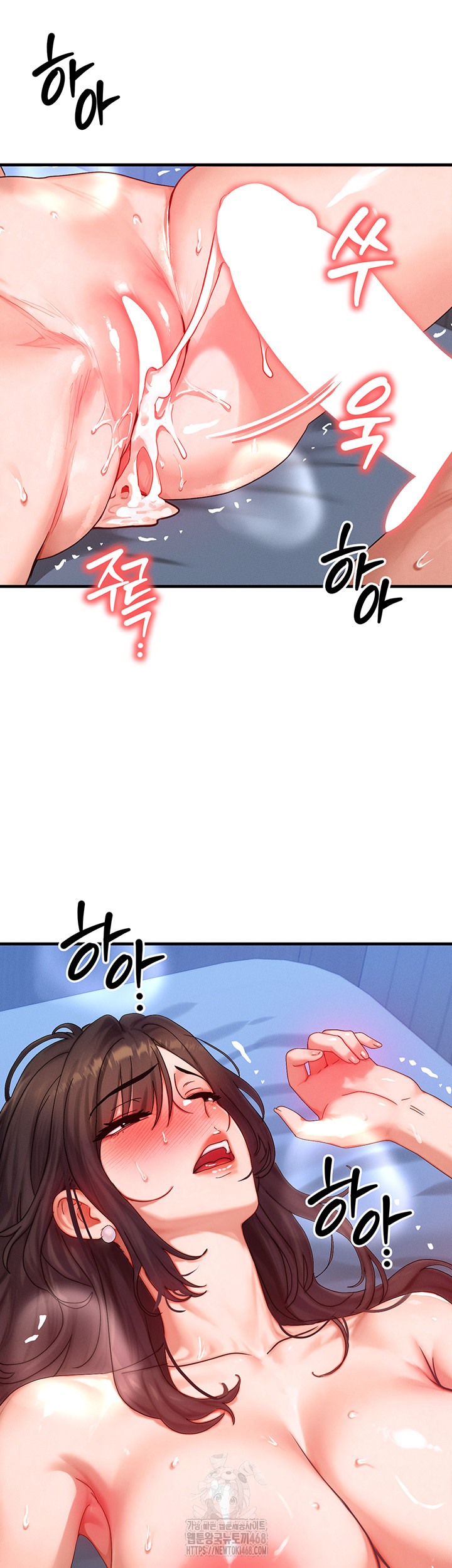 My Body Got Switched Raw - Chapter 30 [photo 34] - MangaPorn