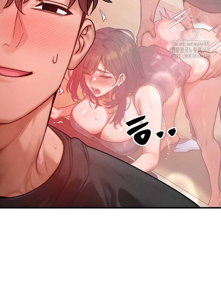 My Body Got Switched Raw - Chapter 30 [photo 7] - MangaPorn