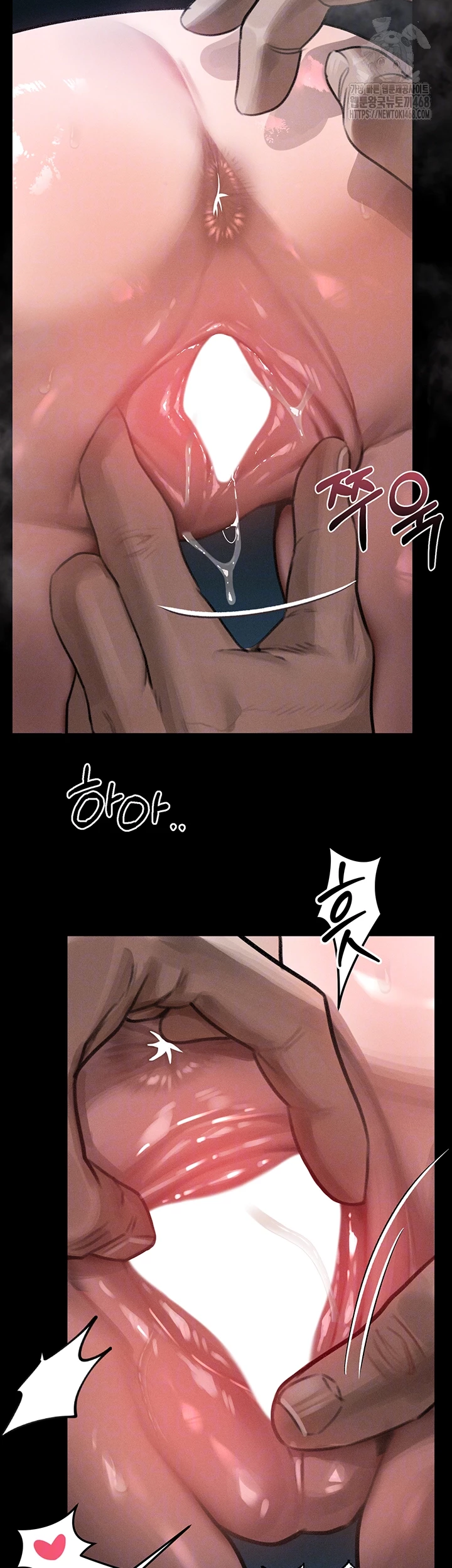 Dirty Talk Raw - Chapter 24 [photo 12] - MangaPorn