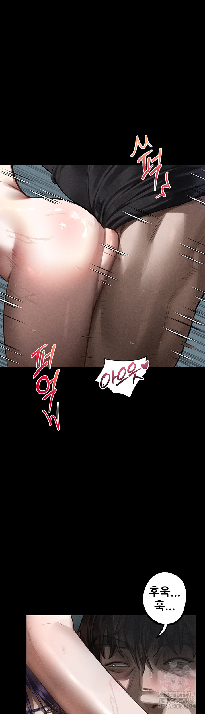 Dirty Talk Raw - Chapter 24 [photo 49] - MangaPorn