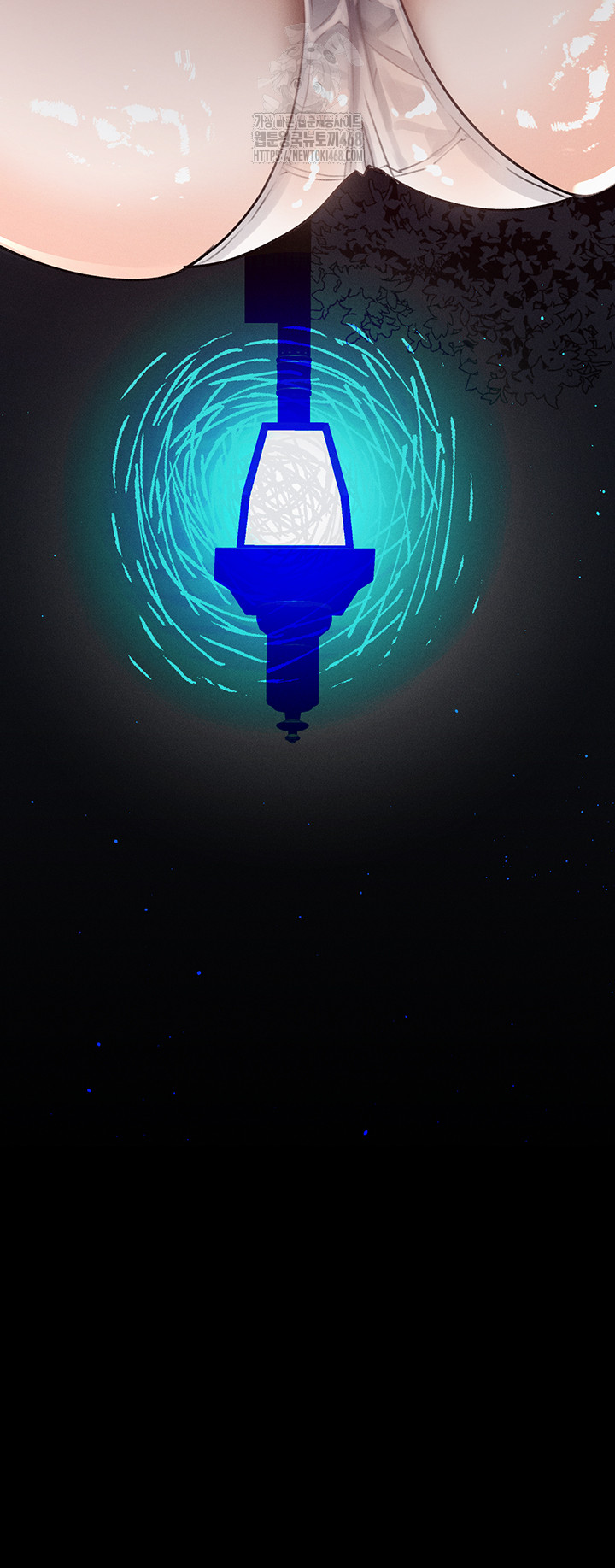 Dirty Talk Raw - Chapter 24 [photo 7] - MangaPorn