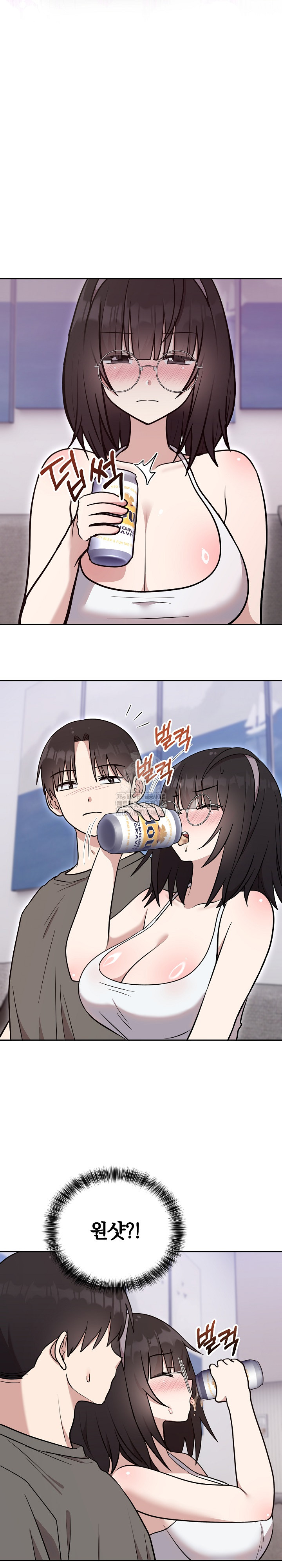 Unspeakable Secret Raw - Chapter 20 [photo 16] - MangaPorn