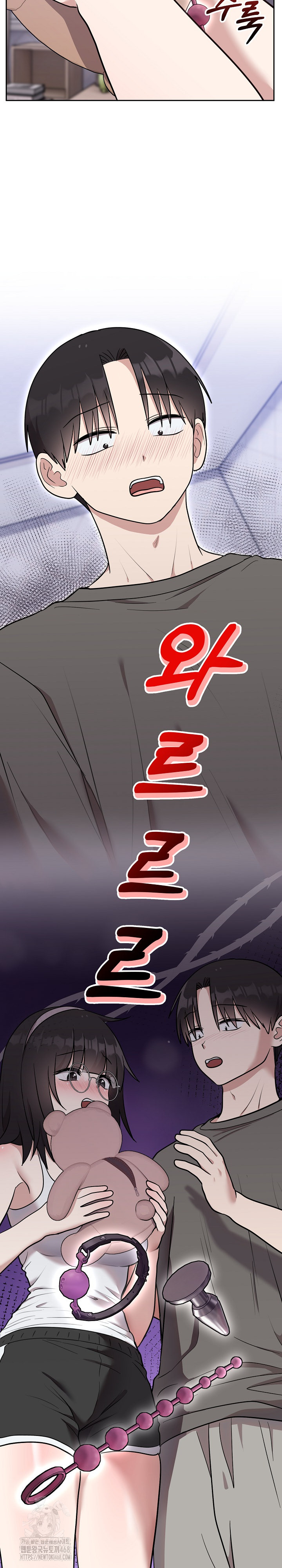 Unspeakable Secret Raw - Chapter 20 [photo 29] - MangaPorn