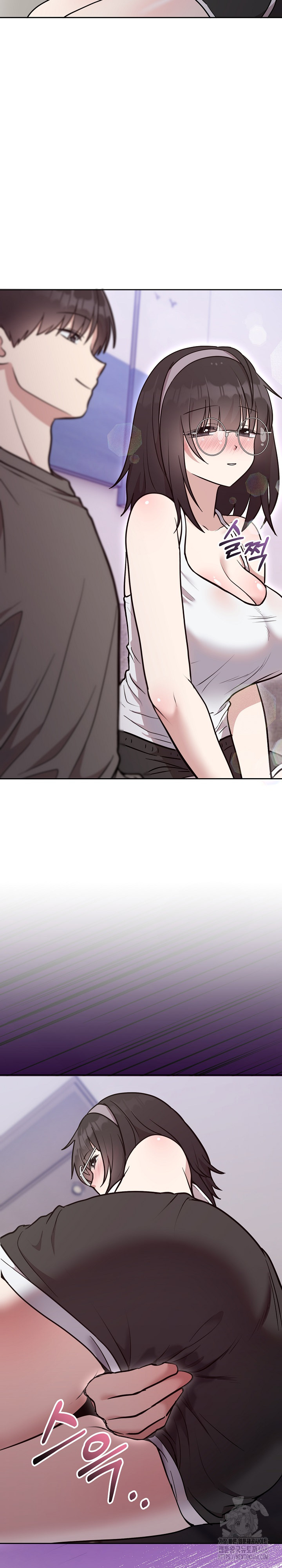 Unspeakable Secret Raw - Chapter 20 [photo 3] - MangaPorn