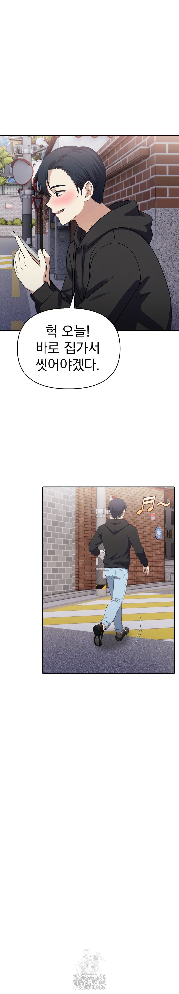 My Secret With My Auntie Raw - Chapter 10 [photo 22] - MangaPorn