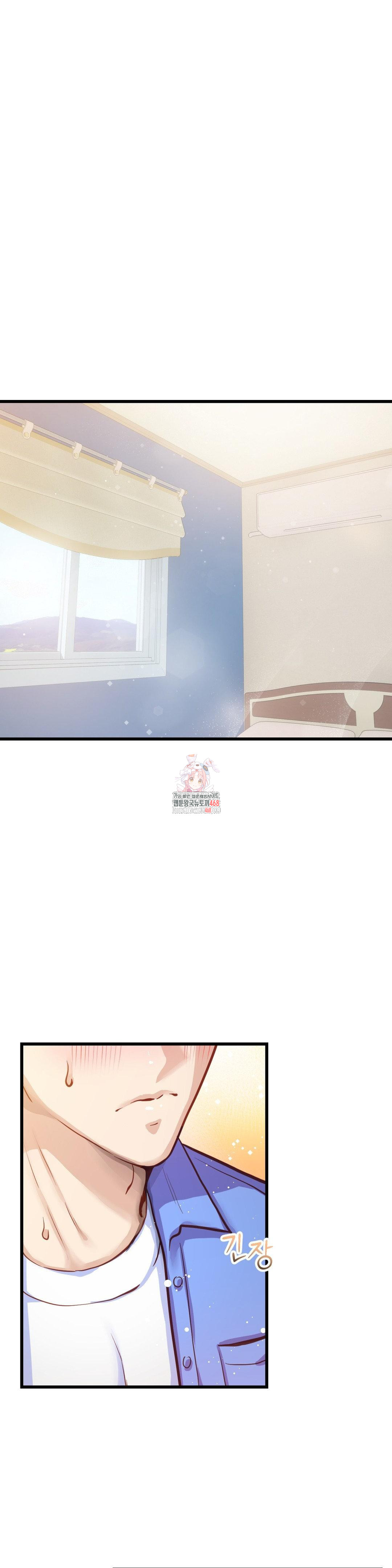 While I Was Asleep (Feat. Bad Friends) Raw - Chapter 2 [photo 1] - MangaPorn