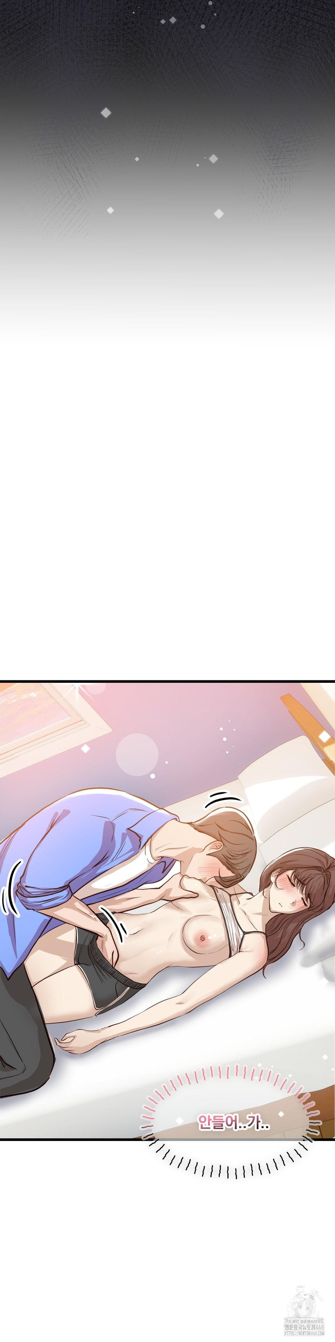 While I Was Asleep (Feat. Bad Friends) Raw - Chapter 2 [photo 18] - MangaPorn