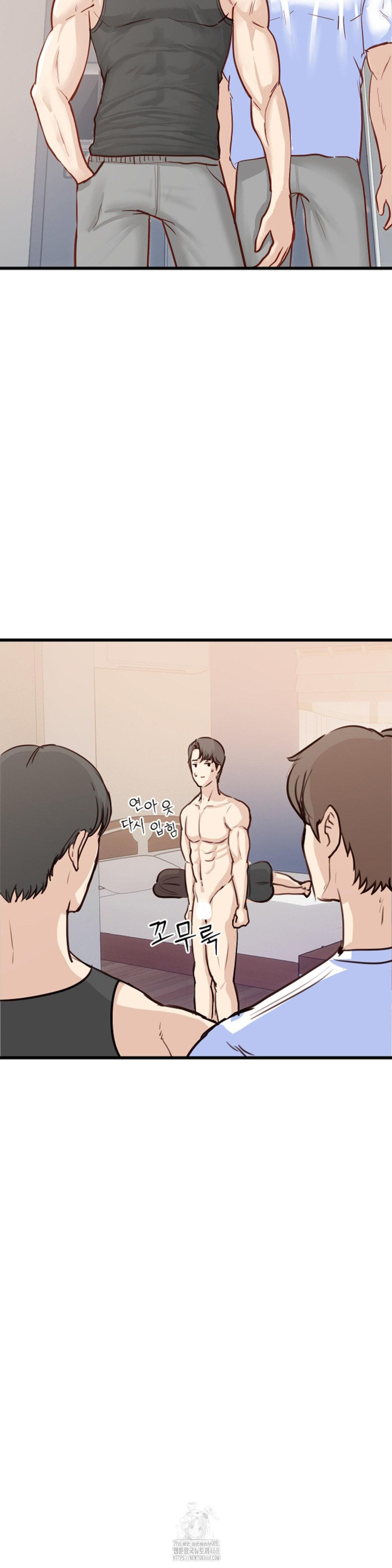 While I Was Asleep (Feat. Bad Friends) Raw - Chapter 2 [photo 27] - MangaPorn