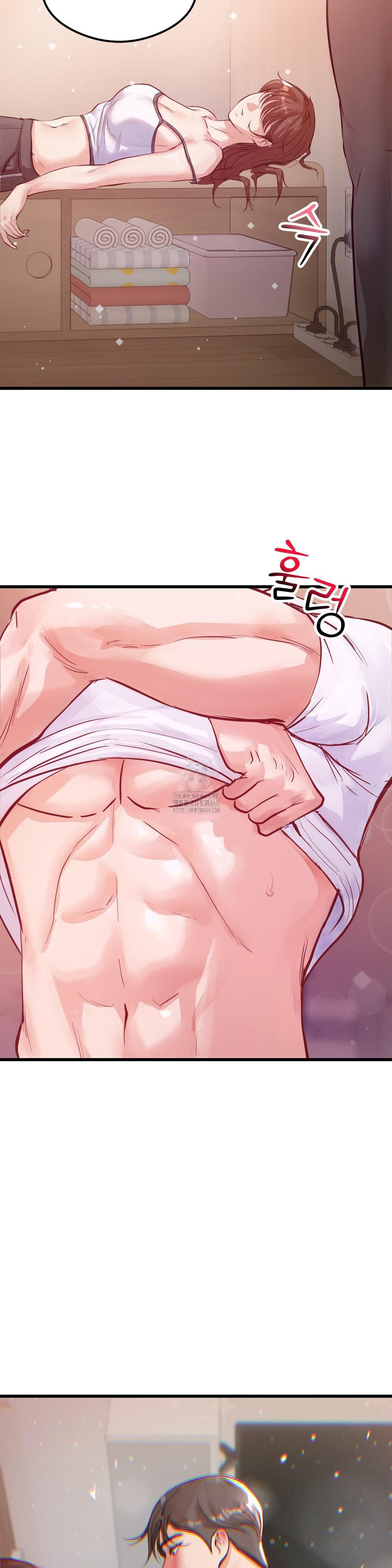 While I Was Asleep (Feat. Bad Friends) Raw - Chapter 2 [photo 35] - MangaPorn