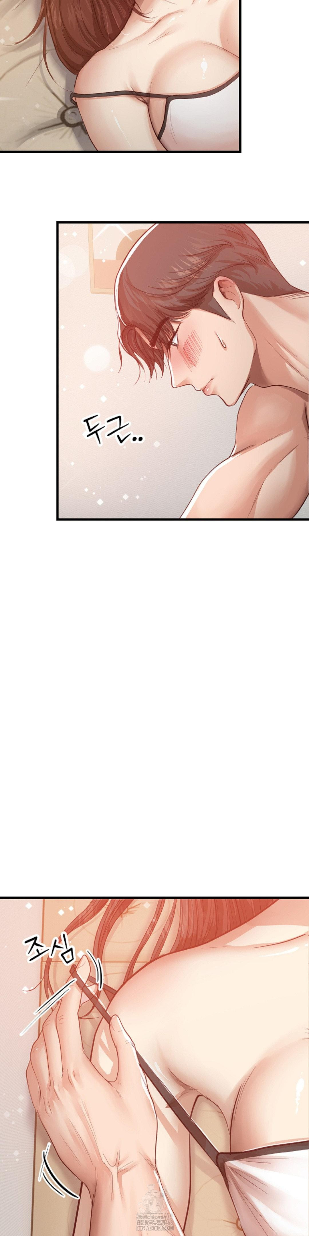 While I Was Asleep (Feat. Bad Friends) Raw - Chapter 3 [photo 2] - MangaPorn