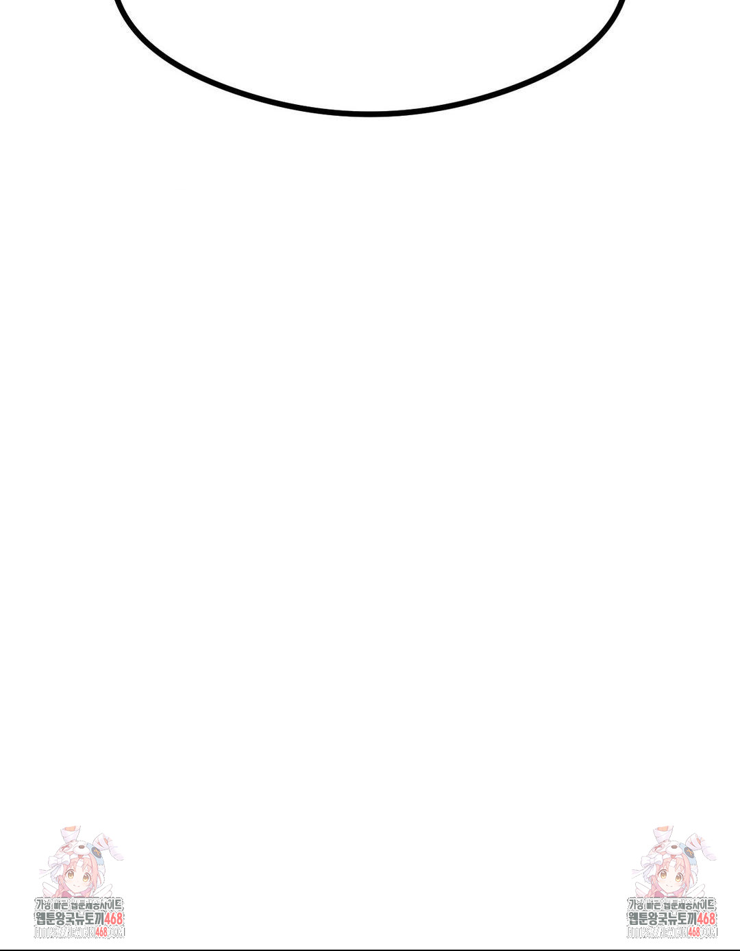 While I Was Asleep (Feat. Bad Friends) Raw - Chapter 3 [photo 32] - MangaPorn