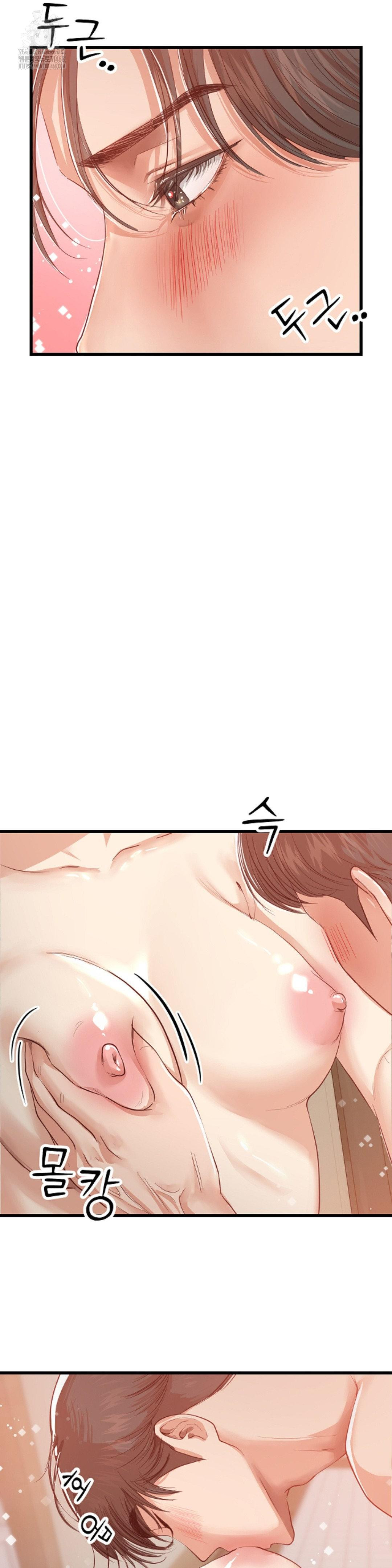 While I Was Asleep (Feat. Bad Friends) Raw - Chapter 3 [photo 5] - MangaPorn