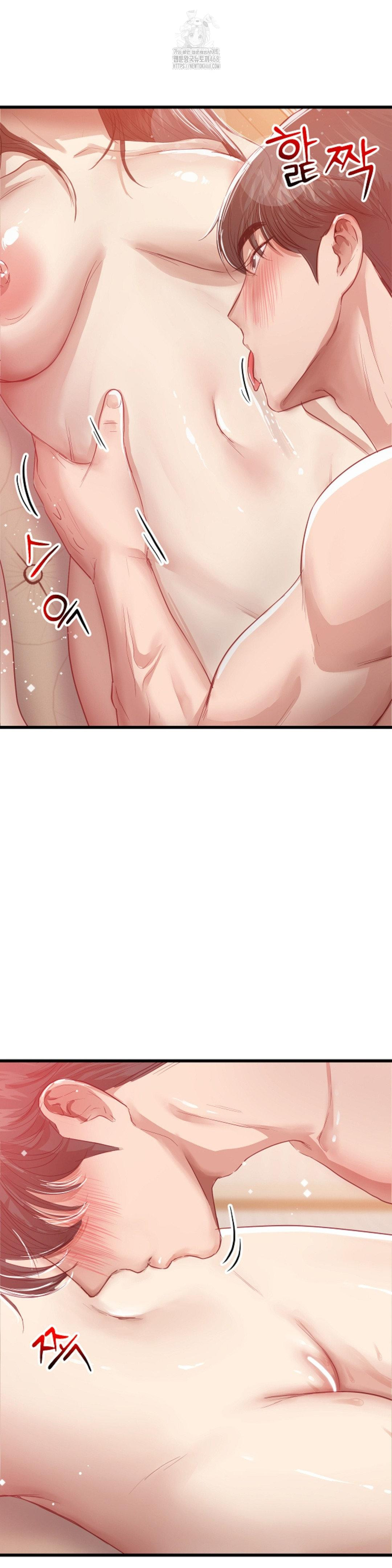 While I Was Asleep (Feat. Bad Friends) Raw - Chapter 3 [photo 8] - MangaPorn