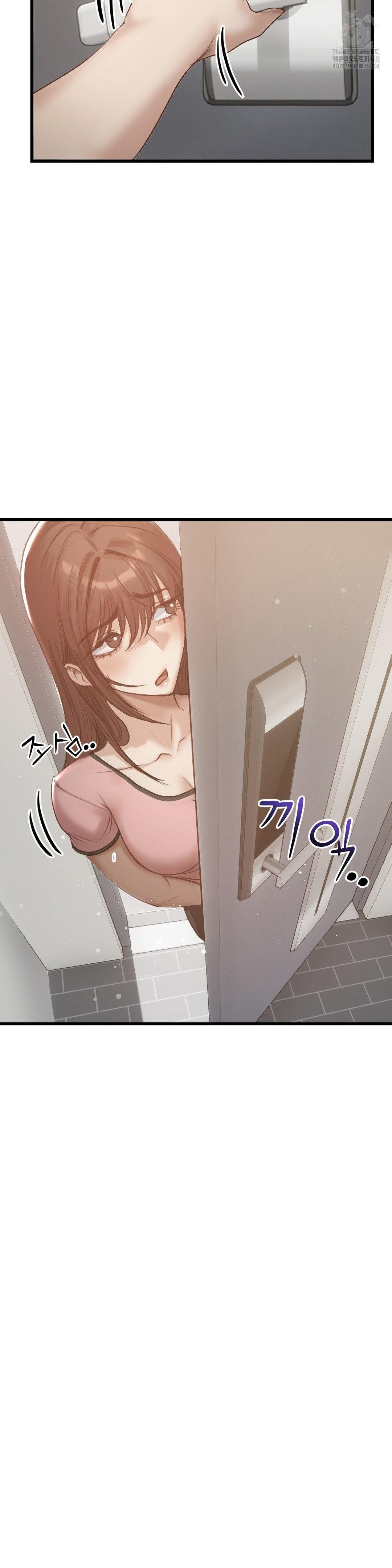 While I Was Asleep (Feat. Bad Friends) Raw - Chapter 6 [photo 25] - MangaPorn