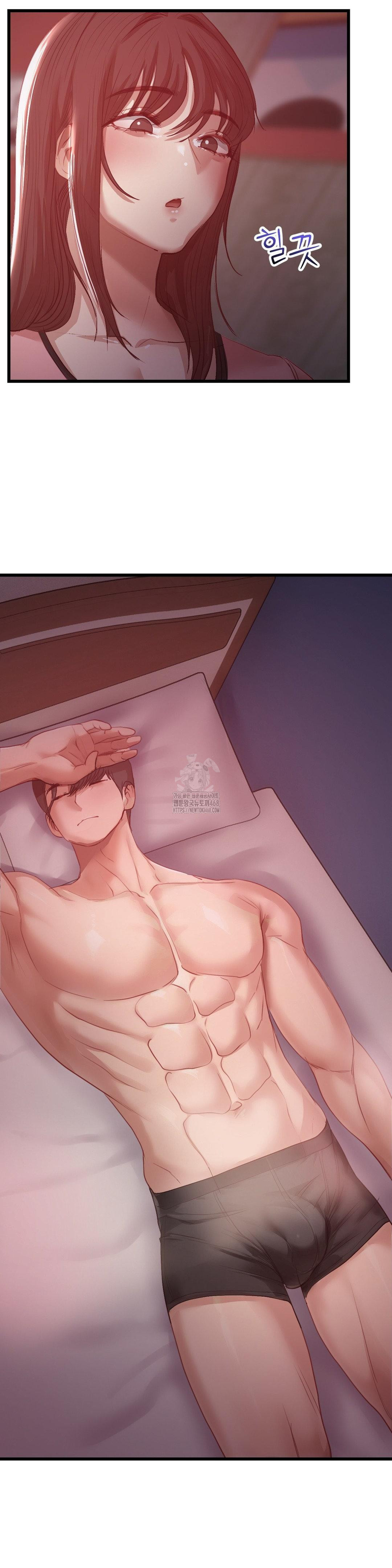 While I Was Asleep (Feat. Bad Friends) Raw - Chapter 6 [photo 29] - MangaPorn