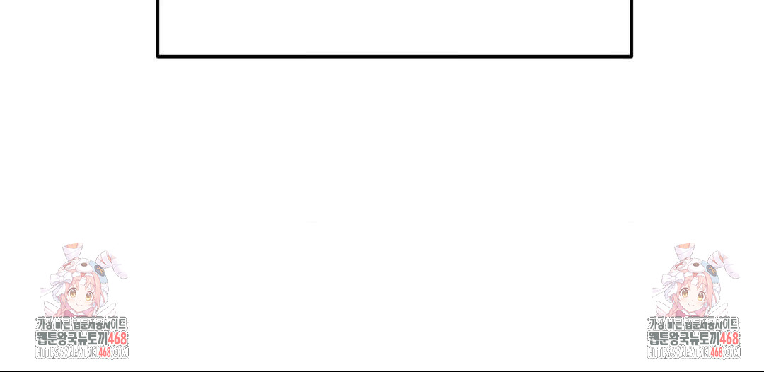 While I Was Asleep (Feat. Bad Friends) Raw - Chapter 6 [photo 36] - MangaPorn