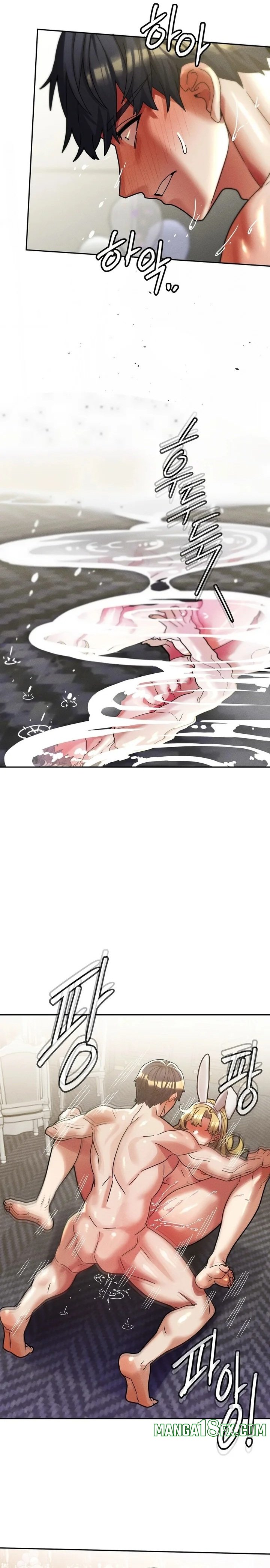 69 University - Chapter 31 [photo 3] - MangaPorn