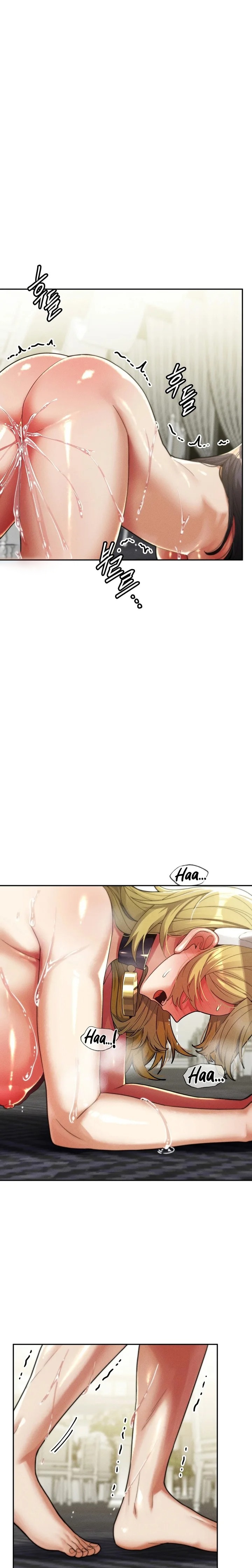 69 University - Chapter 32 [photo 1] - MangaPorn