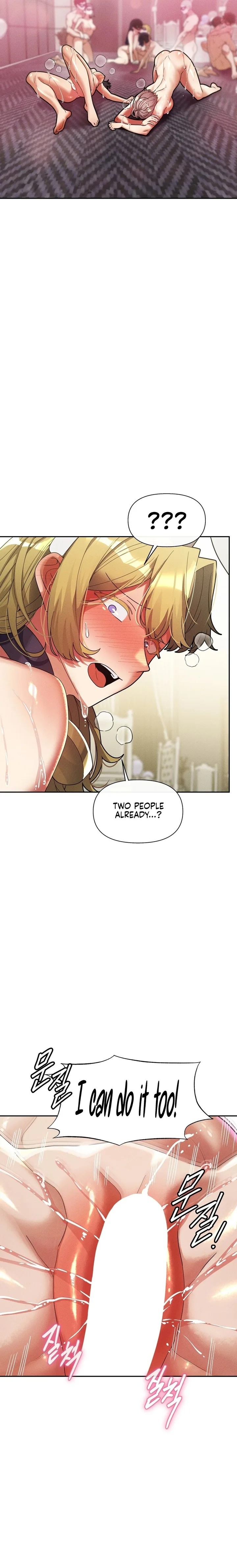 69 University - Chapter 32 [photo 10] - MangaPorn