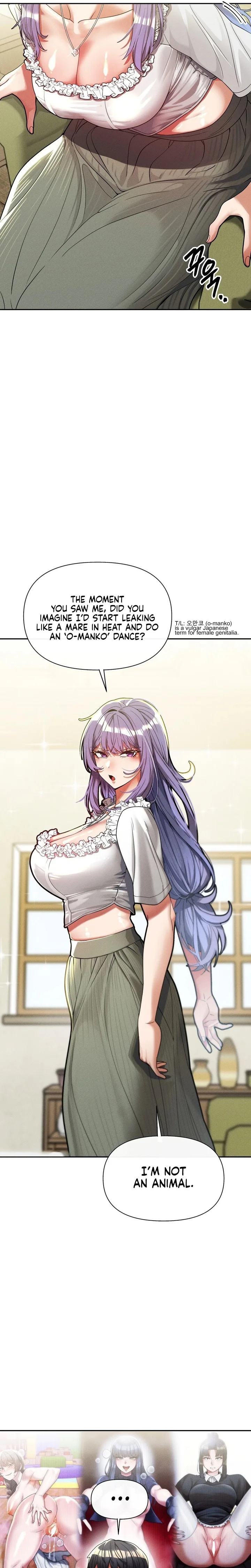 69 University - Chapter 32 [photo 22] - MangaPorn