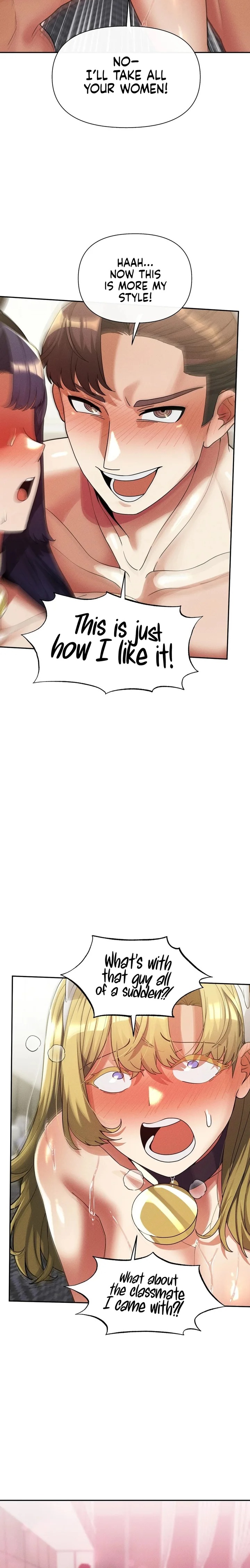 69 University - Chapter 32 [photo 9] - MangaPorn