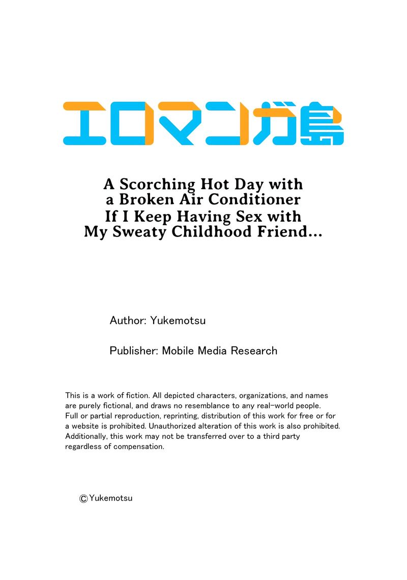 A Scorching Hot Day with A Broken Air Conditioner - Chapter 134 [photo 9] - MangaPorn