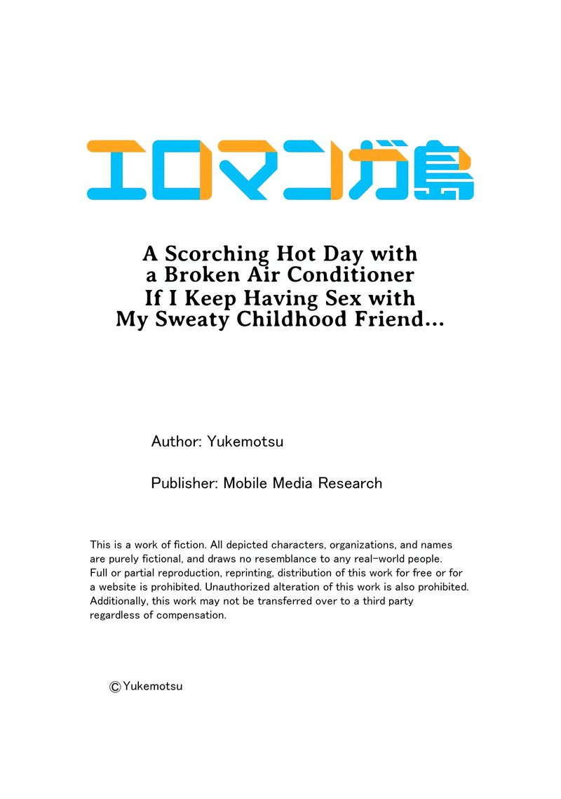 A Scorching Hot Day with A Broken Air Conditioner - Chapter 136 [photo 9] - MangaPorn