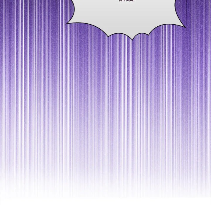 Love-Motion Capture - Chapter 32 [photo 130] - MangaPorn