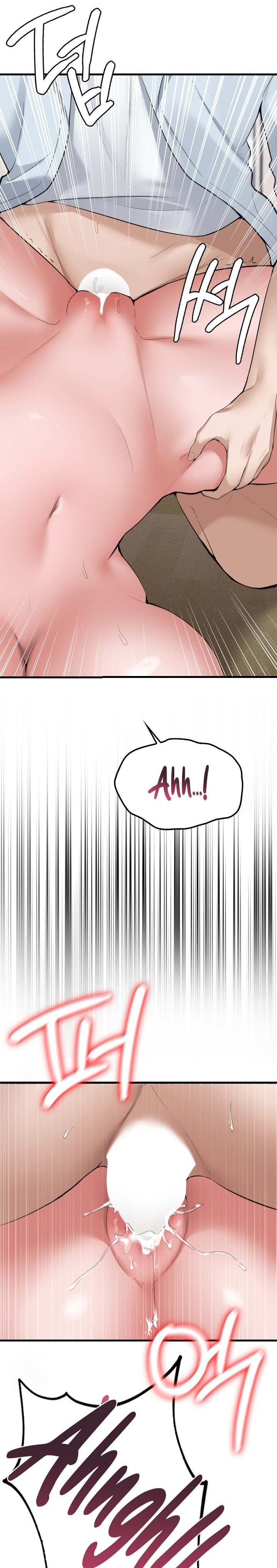 PC Cafe Goddess - Chapter 6 [photo 14] - MangaPorn