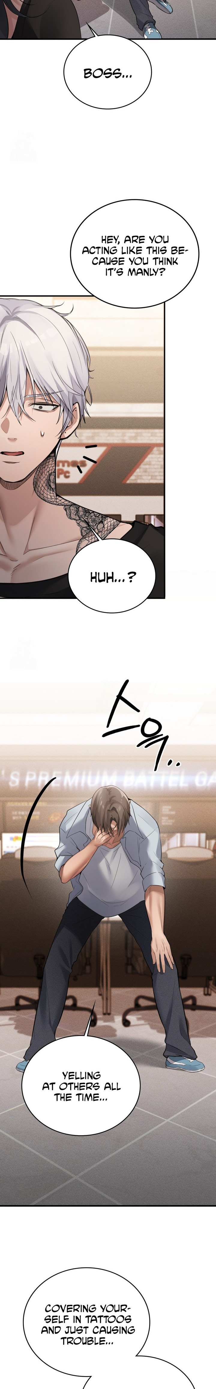 PC Cafe Goddess - Chapter 7 [photo 14] - MangaPorn