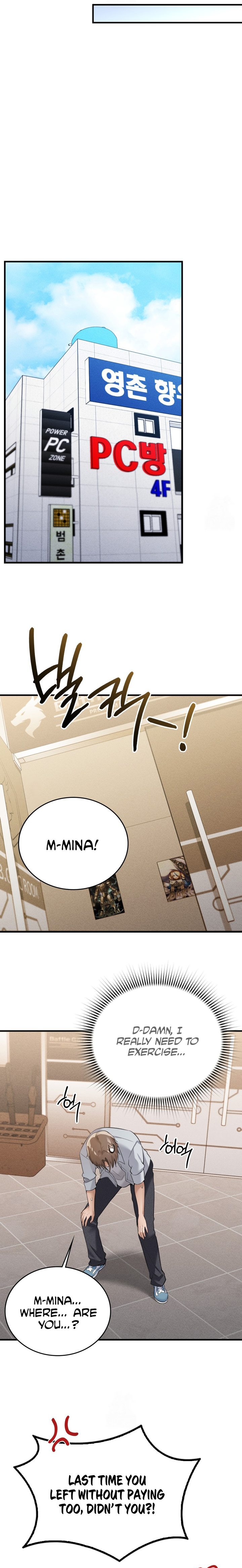 PC Cafe Goddess - Chapter 7 [photo 5] - MangaPorn