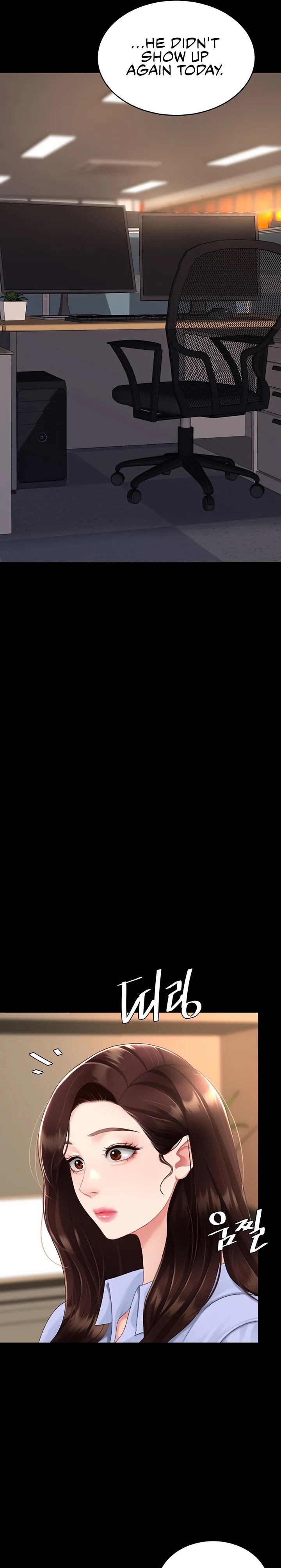 I’ll Eat Your Mom First - Chapter 111 [photo 15] - MangaPorn