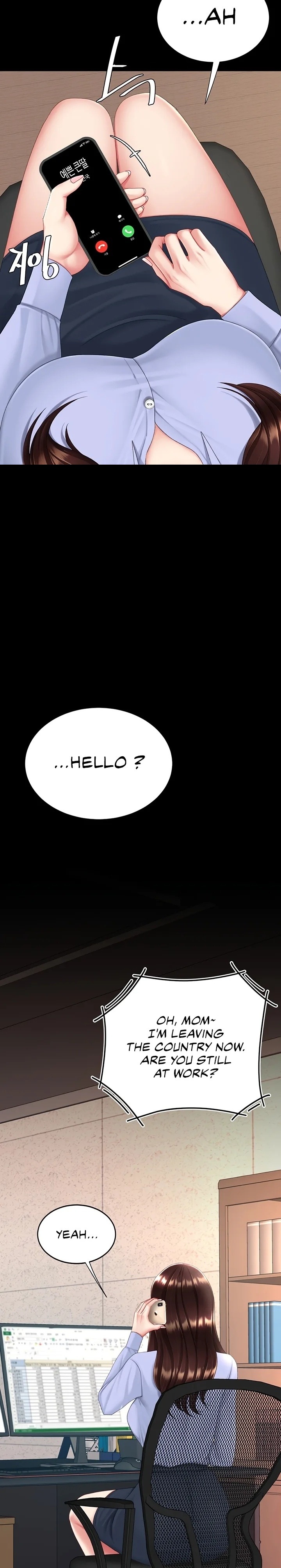 I’ll Eat Your Mom First - Chapter 111 [photo 16] - MangaPorn